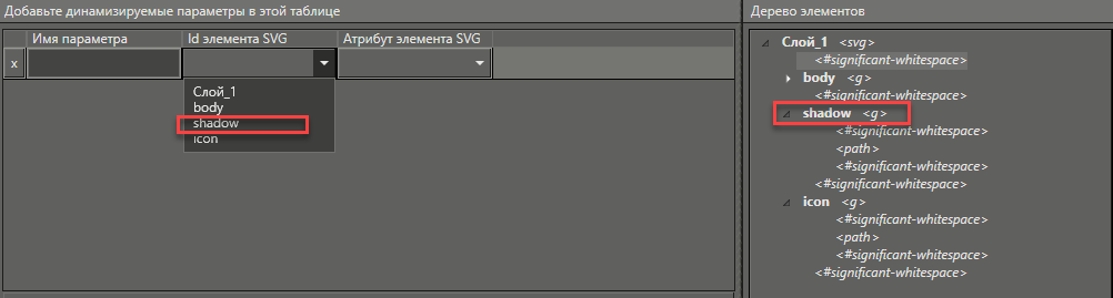 import_svg_5