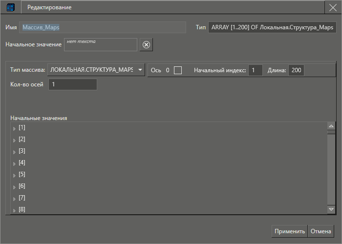 istochnik_dannyh_karty_1