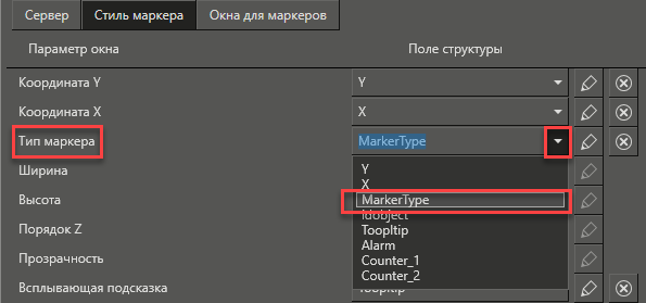 istochnik_dannyh_karty_5