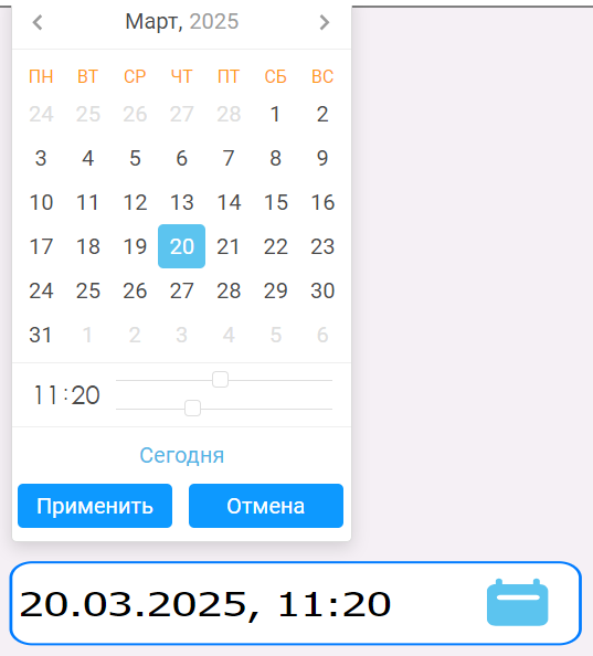 Kalendar_3
