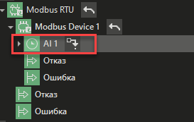 kanal_modbus