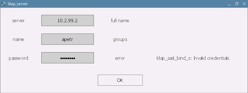 LDAP_server_15