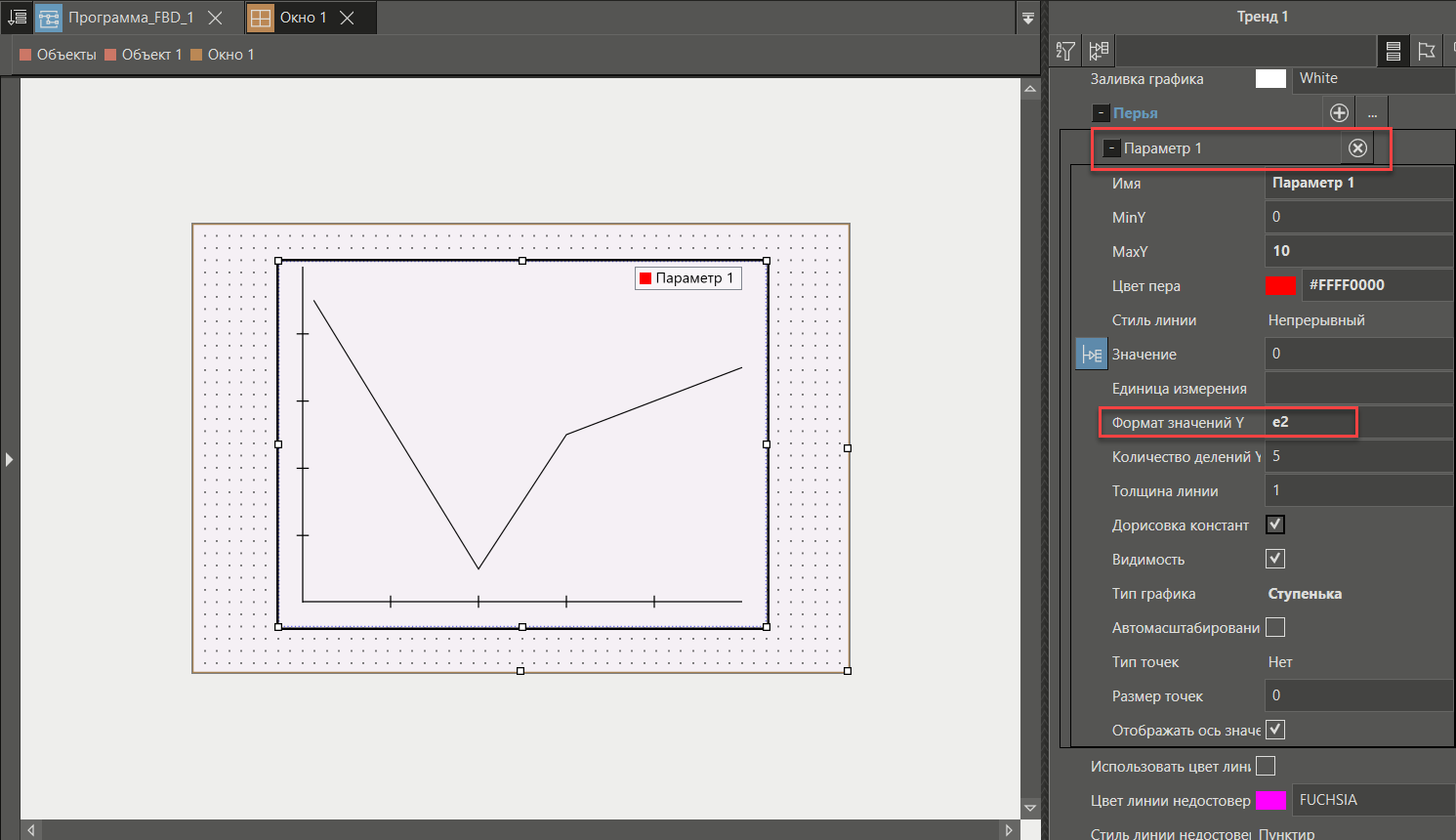 logarifmicheskay_shkala_trenda_2
