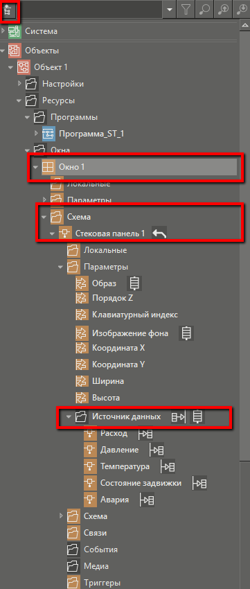 massiv_str_v_oknah_10