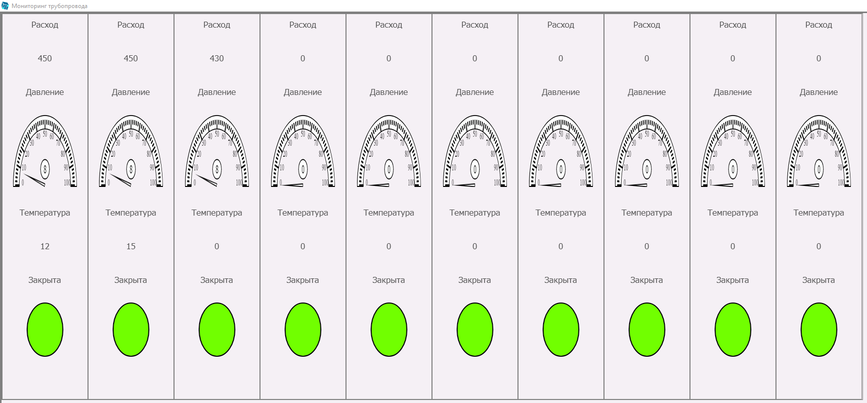 massiv_str_v_oknah_13