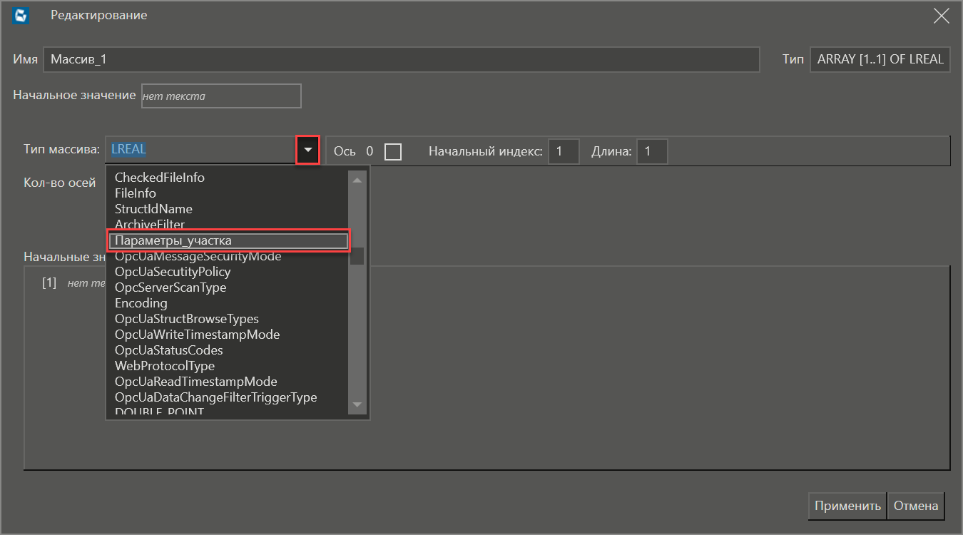 massiv_str_v_oknah_2