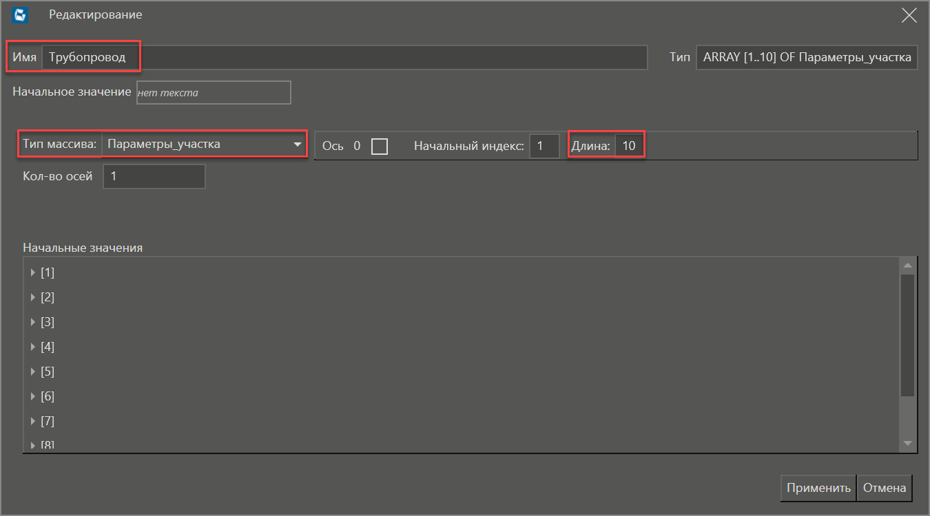 massiv_str_v_oknah_3