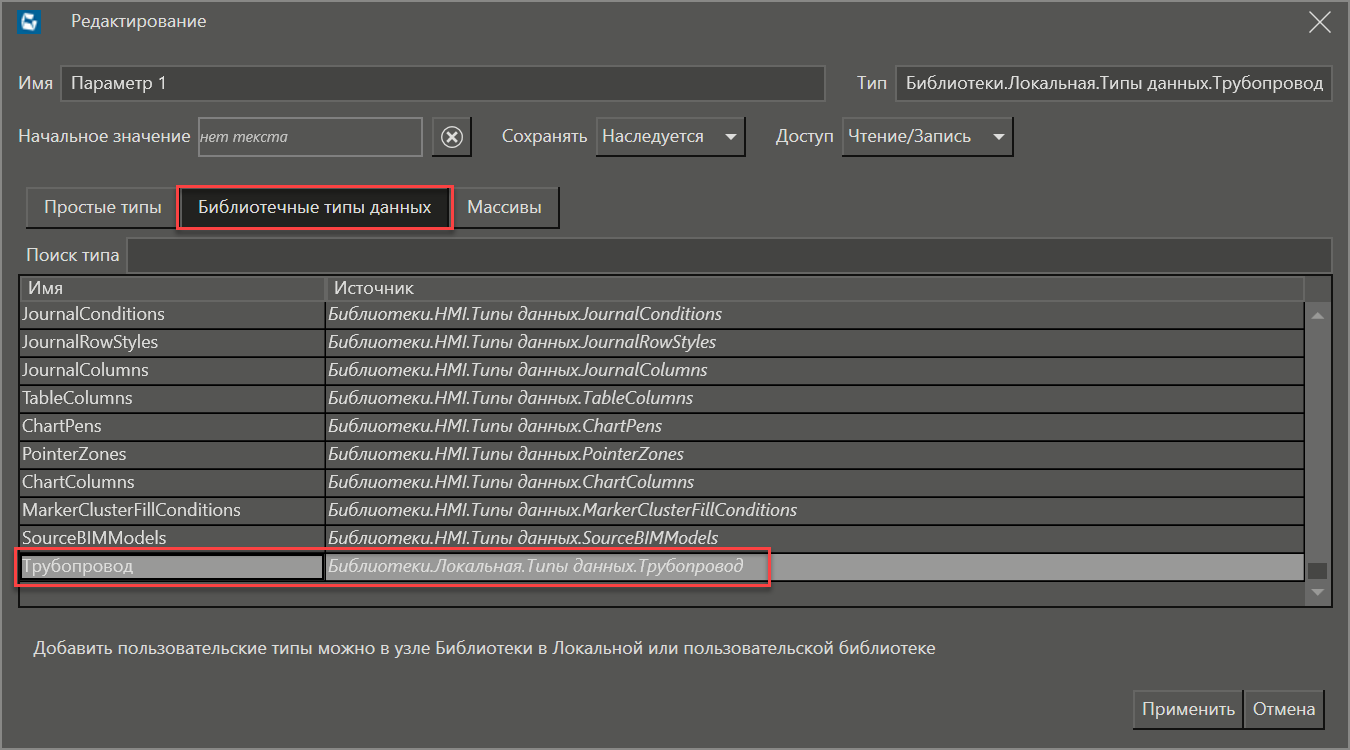 massiv_str_v_oknah_4
