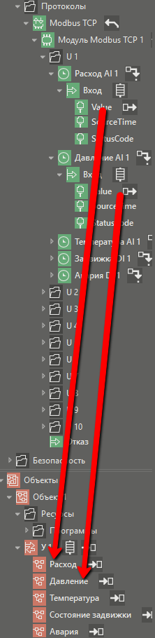 massiv_str_v_oknah_5