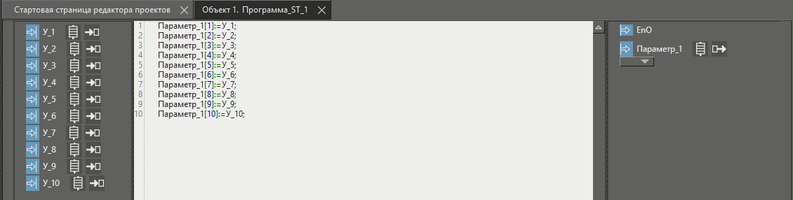 massiv_str_v_oknah_8