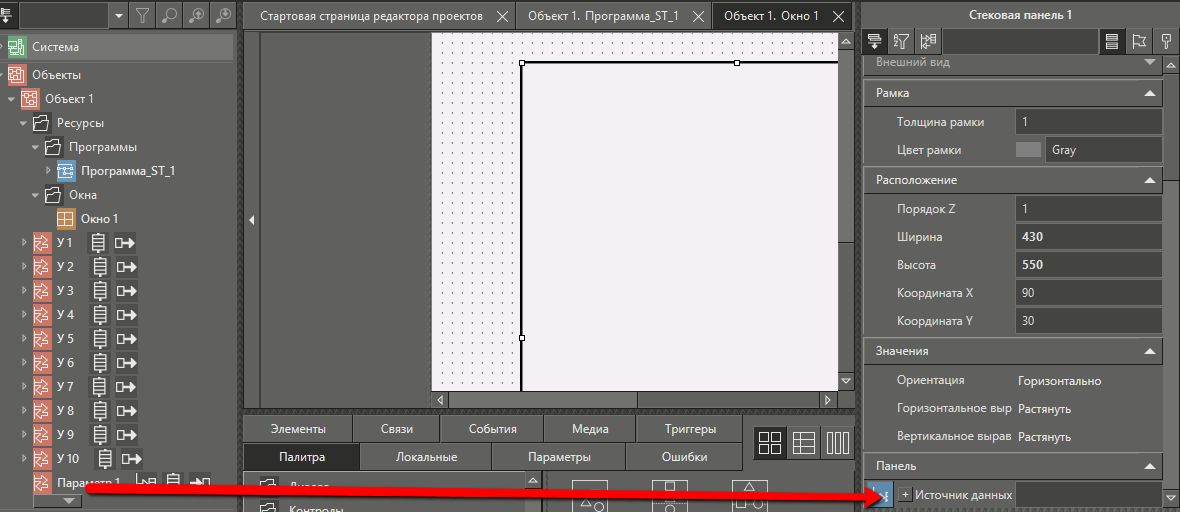 massiv_str_v_oknah_9