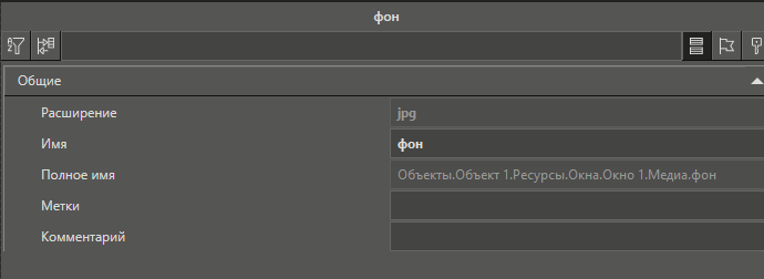 meneger_resusrsov_hmi_3