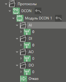 modul_dcon_1