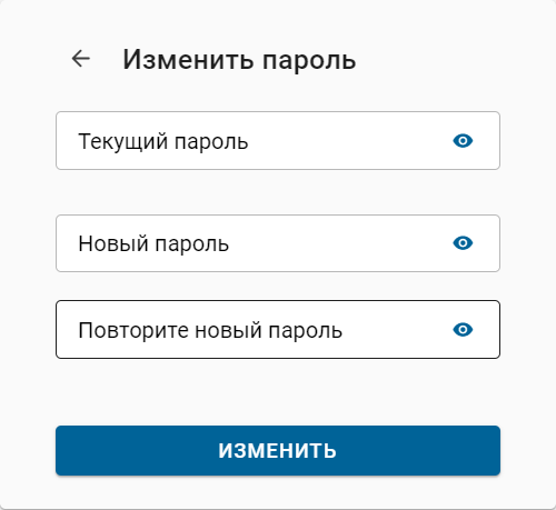 Nachalo_raboty_s_Monitorom_1