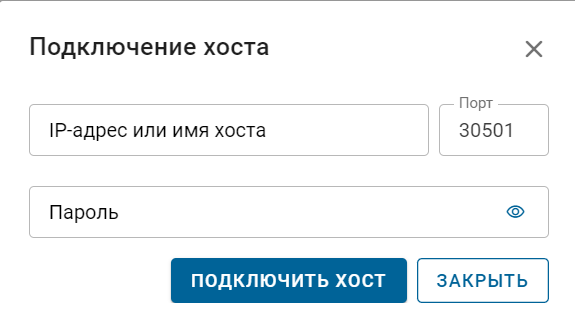 Nachalo_raboty_s_Monitorom_3