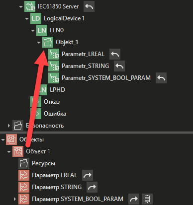 nastroika_IEC61850_Server_8