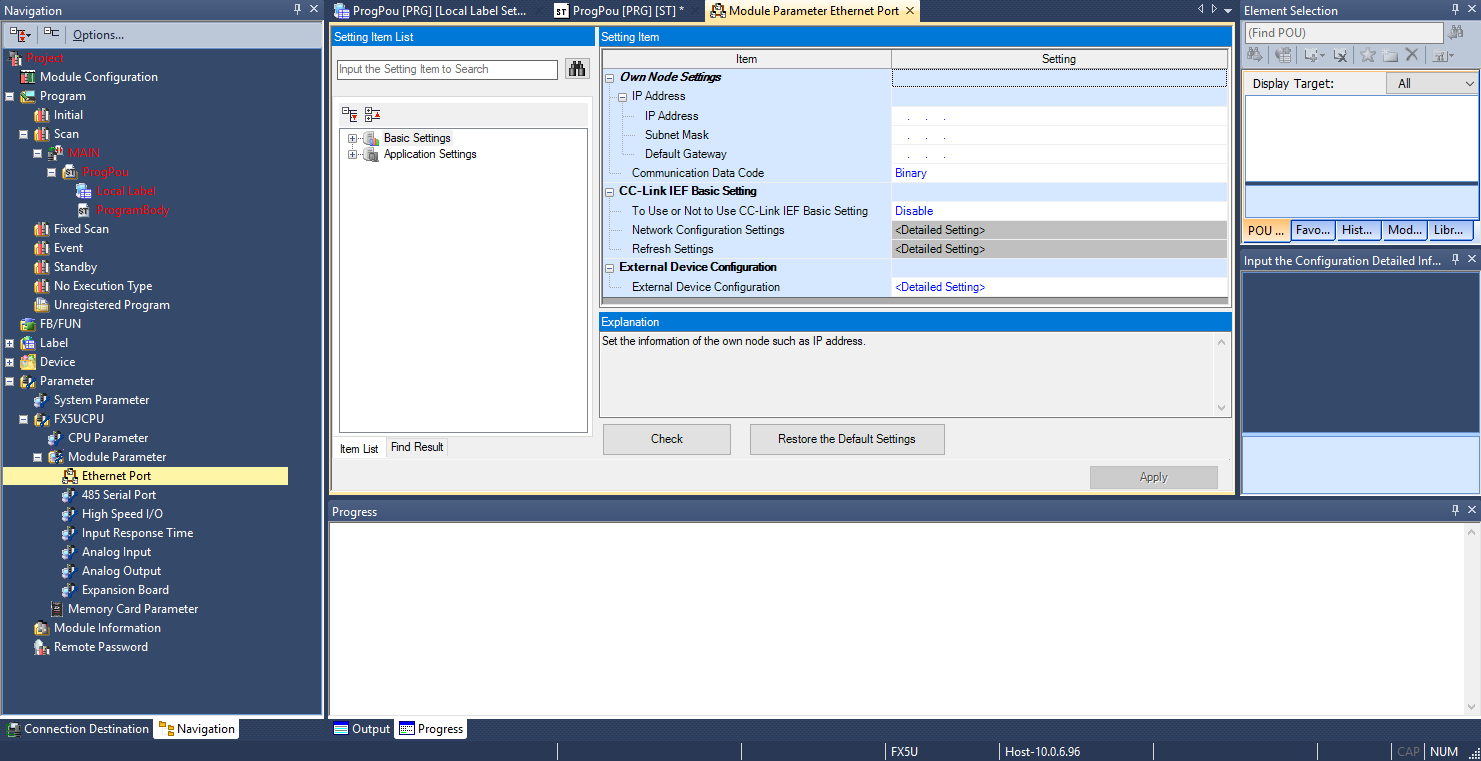 nastrojka_kontrollera_mitsubishi1