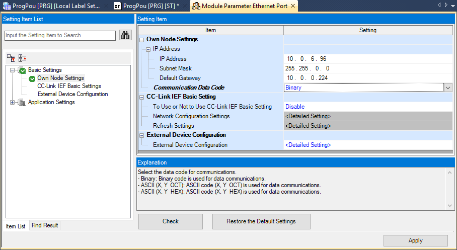 nastrojka_kontrollera_mitsubishi2