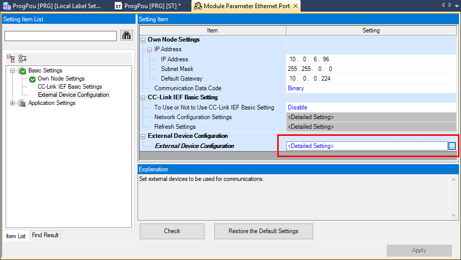 nastrojka_kontrollera_mitsubishi3