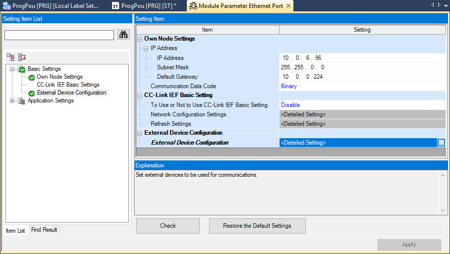 nastrojka_kontrollera_mitsubishi7