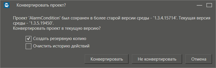 obnovl_proecta_v_novoy