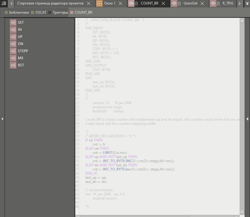 ogranichenie_v_zadache_ekrana
