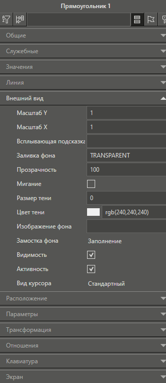operacii_s_primitiv_1