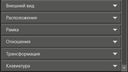 Orositelniy_uvlaznitel_4