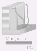 Orositelniy_uvlaznitel_5