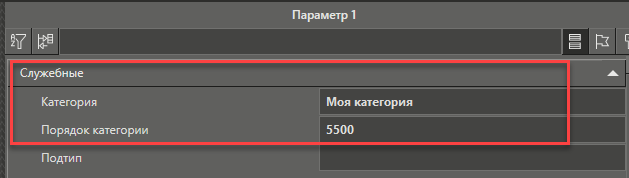 osobennosty_sozdania_okon_v_bibl_5