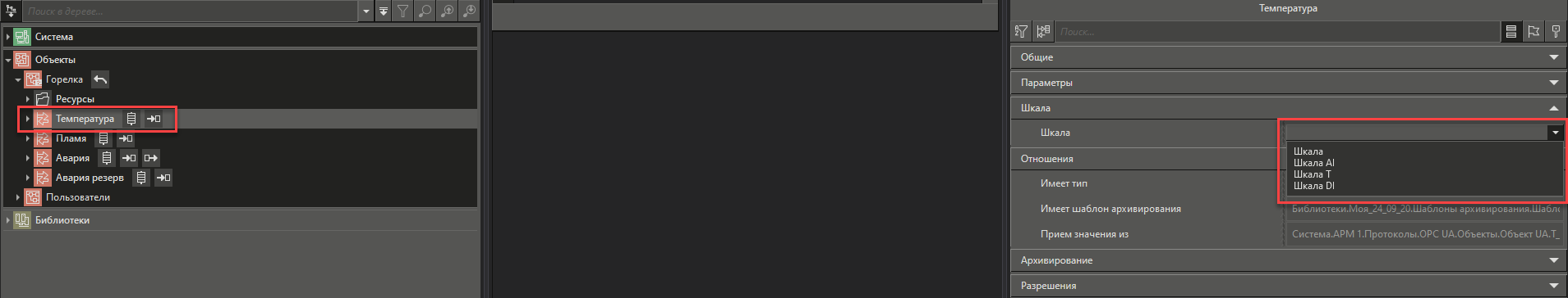 parametry_ekzemplyara_obe'kta_2