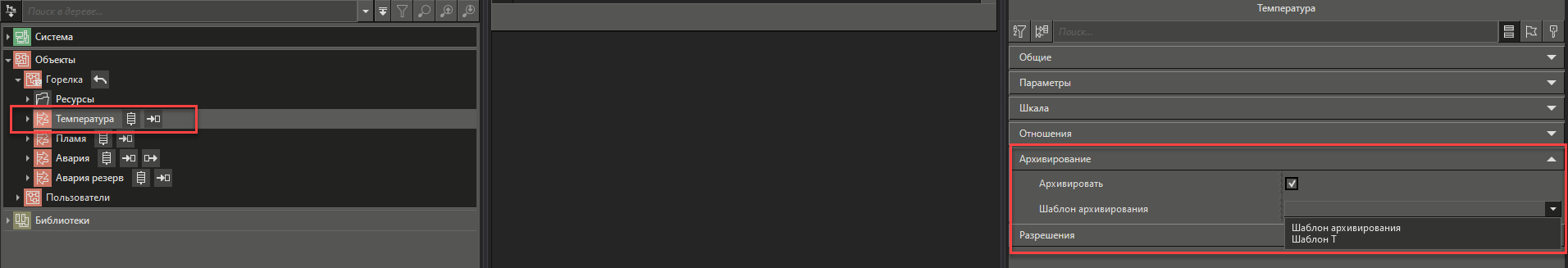 parametry_ekzemplyara_obe'kta_3