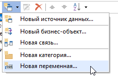 peremennye.lokalnye_peremennye.sozdanie_peremennykh