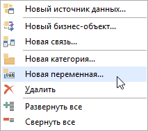 peremennye.lokalnye_peremennye.sozdanie_peremennykh1