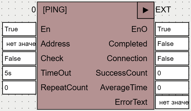 ping_1