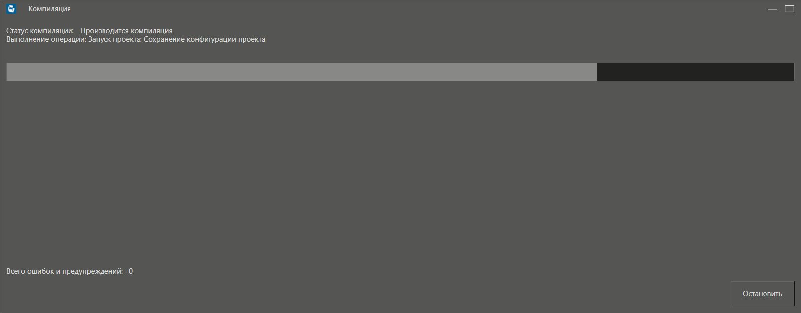 Podgotovka_proekta_2