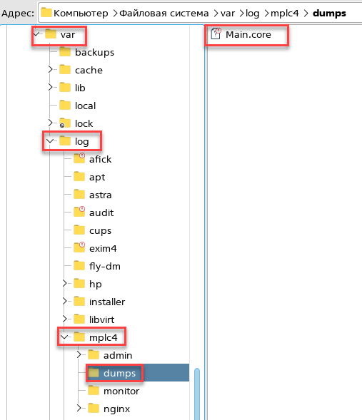 poluchenie_diag_info_RT_Linux_4