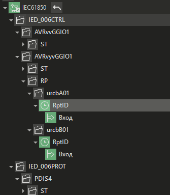 poluchenie_otchetov_ot_ustr_IEC61850_3