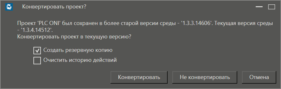 Poryadok_perehoda_new_versia