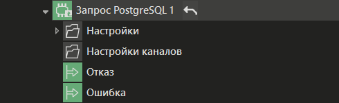 postgresql_3