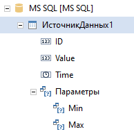 primer_mssql_15