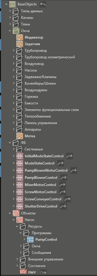 primer_polzov_biblioteki