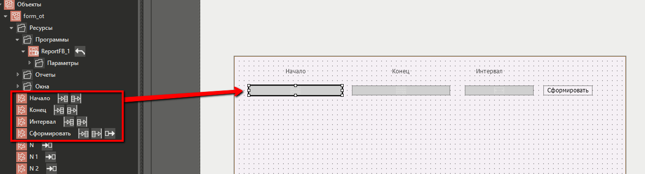 primer_sozd_otcheta_5