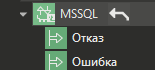 protokol_Mssql_1