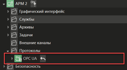 rabota_so_slozhnimy_typami_dannih_4