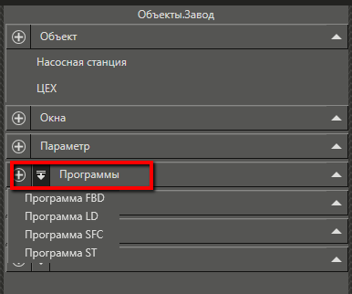 Razrabotka_i_otladka_programm