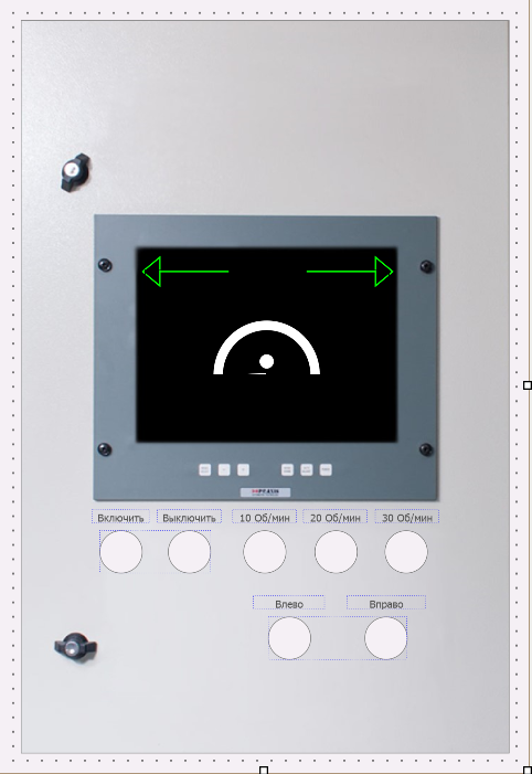 Recomend_po_rab_s_radioknopkoy_10