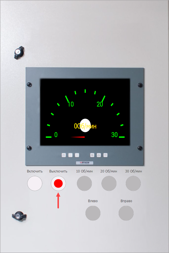 Recomend_po_rab_s_radioknopkoy_44