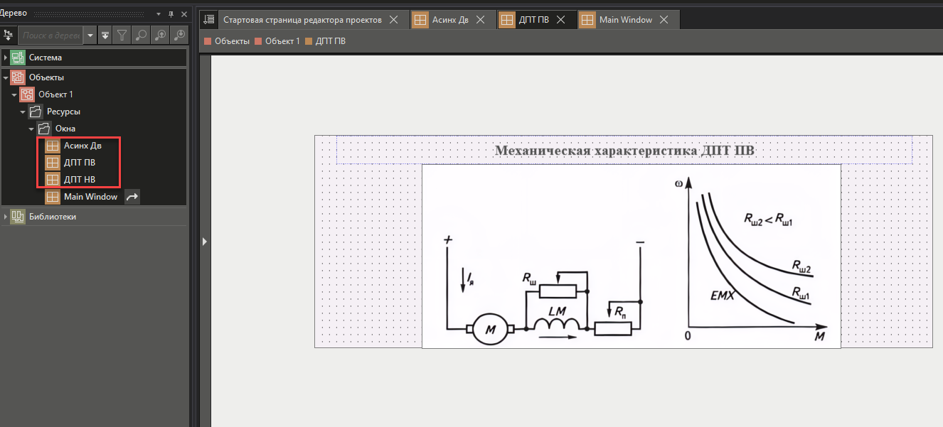 Recomend_Vipad_spisok_10