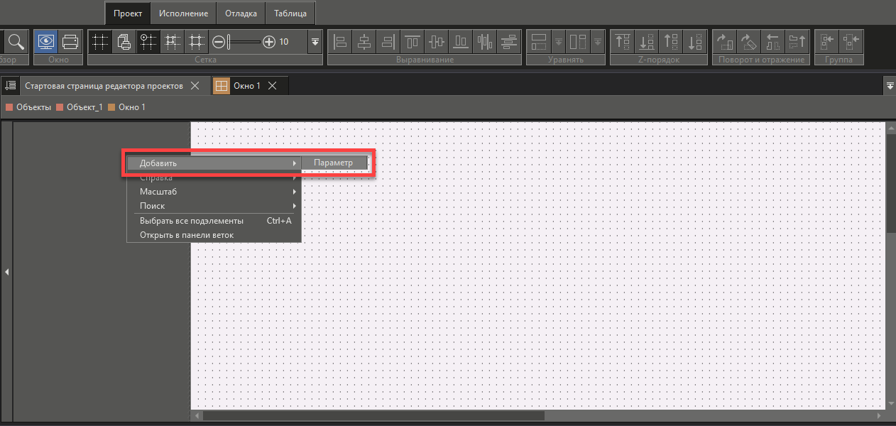 Recomend_Vipad_spisok_3